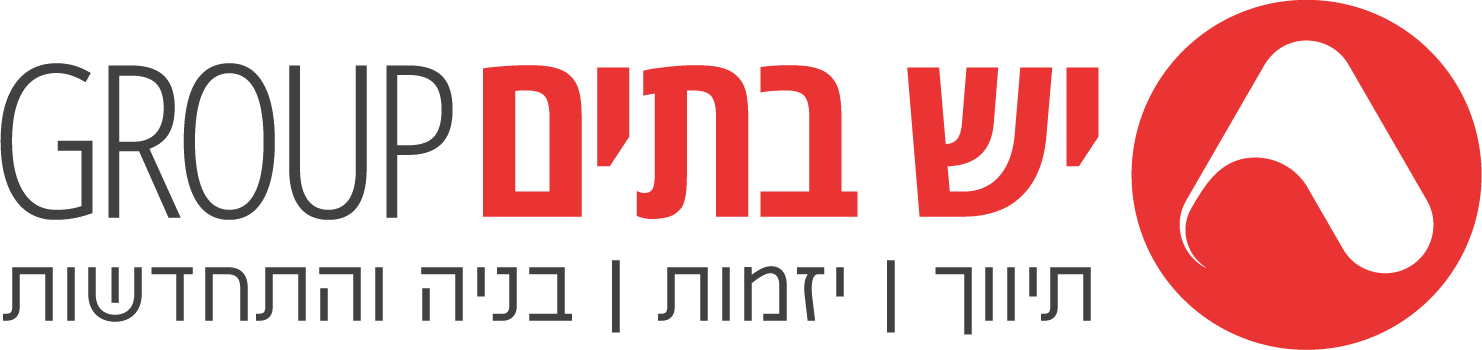 יש בתים GROUP